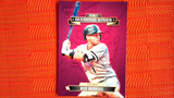 2021 Panini Diamond Kings: #DDK-CW Nick Madrigal - Chicago White Sox (Debut Diamond Kings Set)