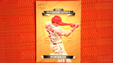 2021 Panini Diamond Kings: #DDK-SC Dylan Carlson - St. Louis Cardinals (Debut Diamond Kings Set)