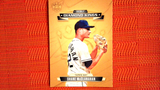 2021 Panini Diamond Kings: #DDK-TB Shane McClanahan - Tampa Bay Rays (Debut Diamond Kings Set)