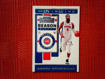 2019-20 Panini Contenders NBA Basketball - 5 Andre Drummond - Detroit Pistons (Base)