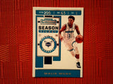 2019-20 Panini Contenders NBA Basketball - 75 Malik Monk - Charlotte Hornets (Base)