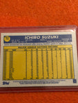 Ichiro Seattle Mariners 2019 Topps Heritage High Number Base #725 SP