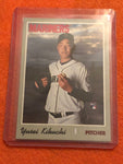 2019 Topps Heritage High Number Yusei Kikuchi #526 ROOKIE - Mariners