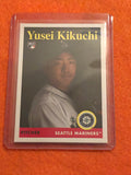 2019 Topps Archives 1958 Design Yusei Kikuchi Rookie Card # 25 Seattle Mariners