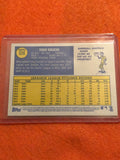 2019 Topps Heritage High Number Yusei Kikuchi #526 ROOKIE - Mariners