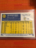 2019 Topps Heritage Refractor Sean Manaea Athletics THC-408  /570